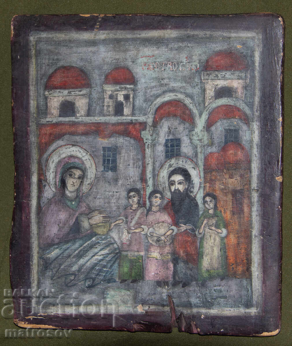 Nativity of the Theotokos, hand-painted icon, tempera paints