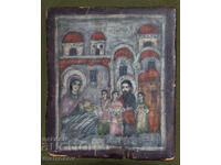 Nașterea Maicii Domnului, icoană pictată manual, vopsele tempera