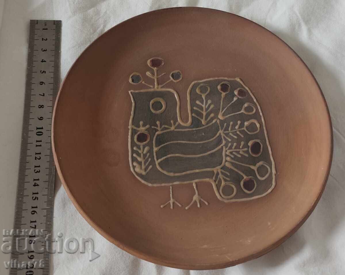 PLACĂ DE PERETE cu preț 25.99 BGN | € 13.29 PLACĂ DE PERETE cu preț 25.99 BGN | € 13.29