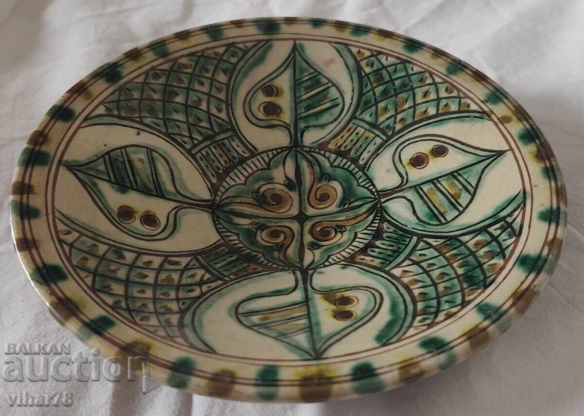 Auction WALL PLATE Auction WALL PLATE