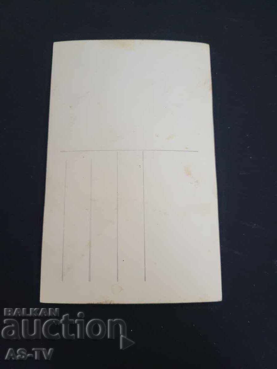 Σόποτ Οgnyanovata Vodenitsa με τιμή € 15.34 | 30.00 BGN