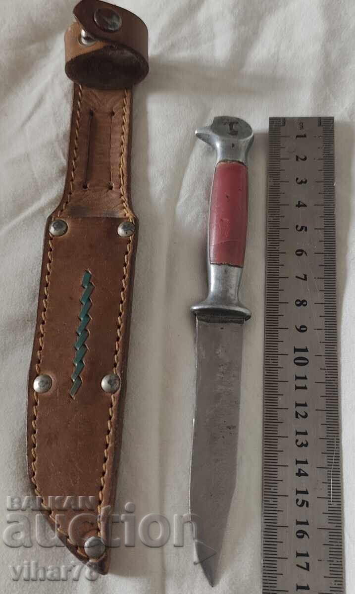 Δημοπρασία Μαχαίρι