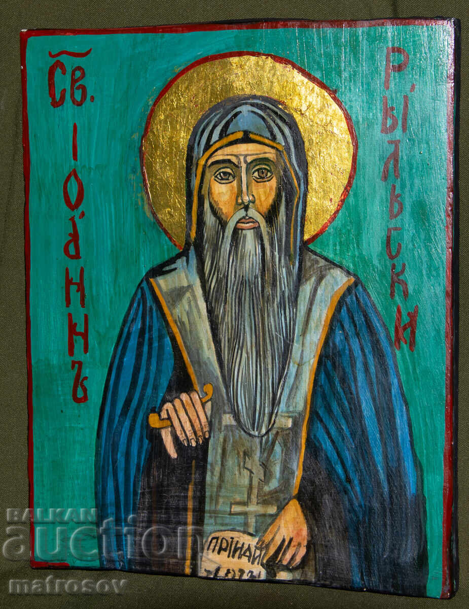 Sfântul Ioan Rilski, icoană pictată manual, vopsele tempera