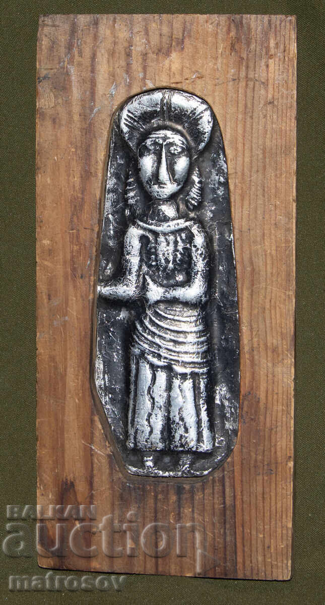 Metal plaque on wood, bas-relief, religious figure with price 160.00 BGN | € 81.81 Metal plaque on wood, bas-relief, religious figure with price 160.00 BGN | € 81.81