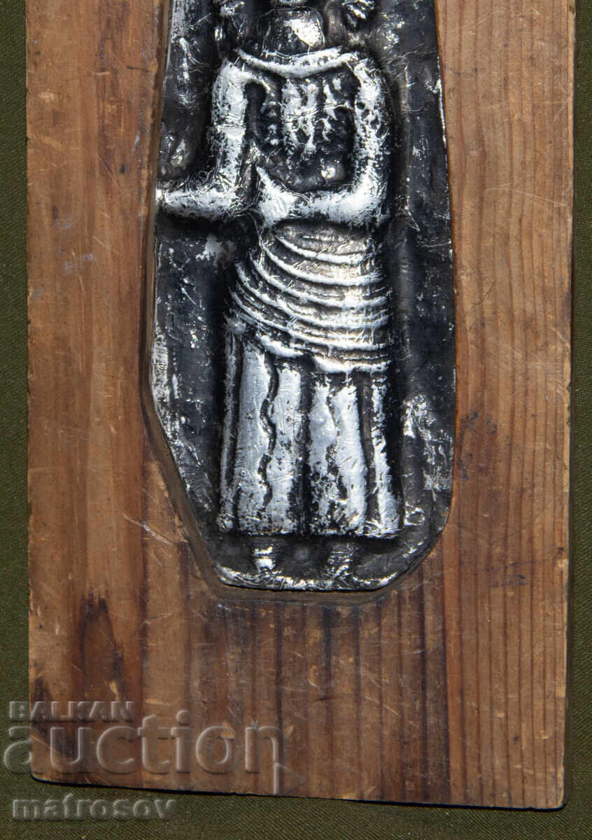 Metal plaque on wood, bas-relief, religious figure - 5 Metal plaque on wood, bas-relief, religious figure - 5