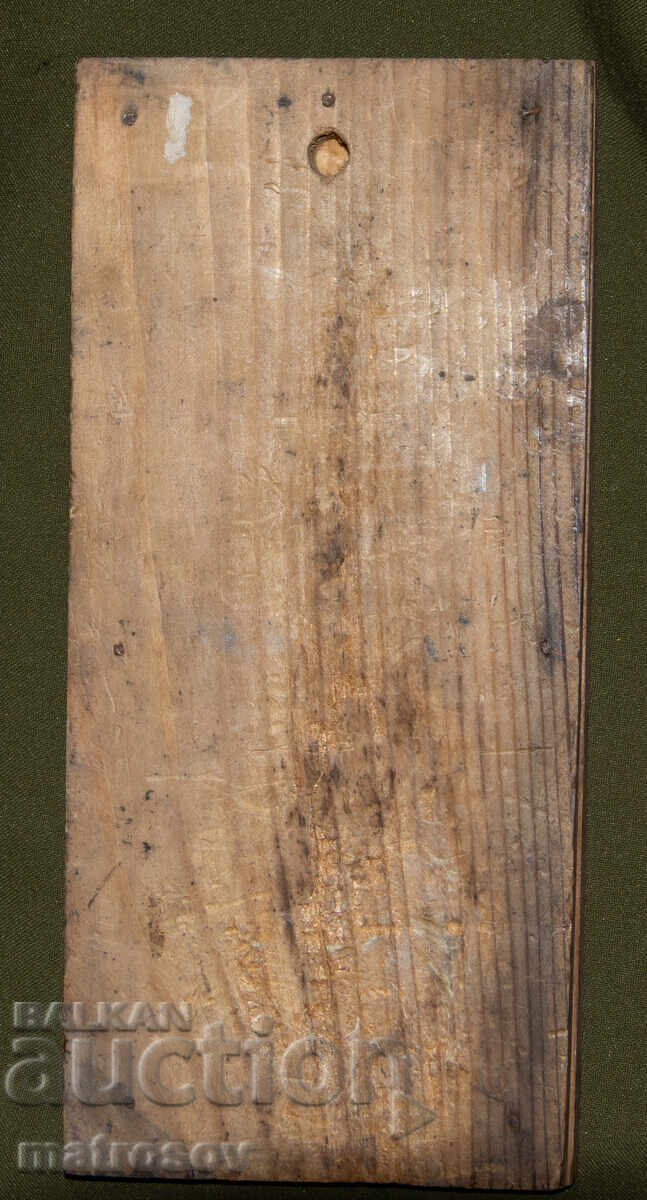 Metal plaque on wood, bas-relief, religious figure - 6 Metal plaque on wood, bas-relief, religious figure - 6