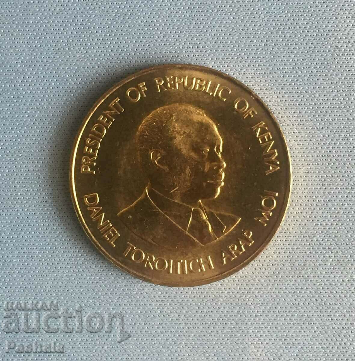 Кения 10 цент 1994 г. с цена 4.00 лв. | € 2.05 Кения 10 цент 1994 г. с цена 4.00 лв. | € 2.05