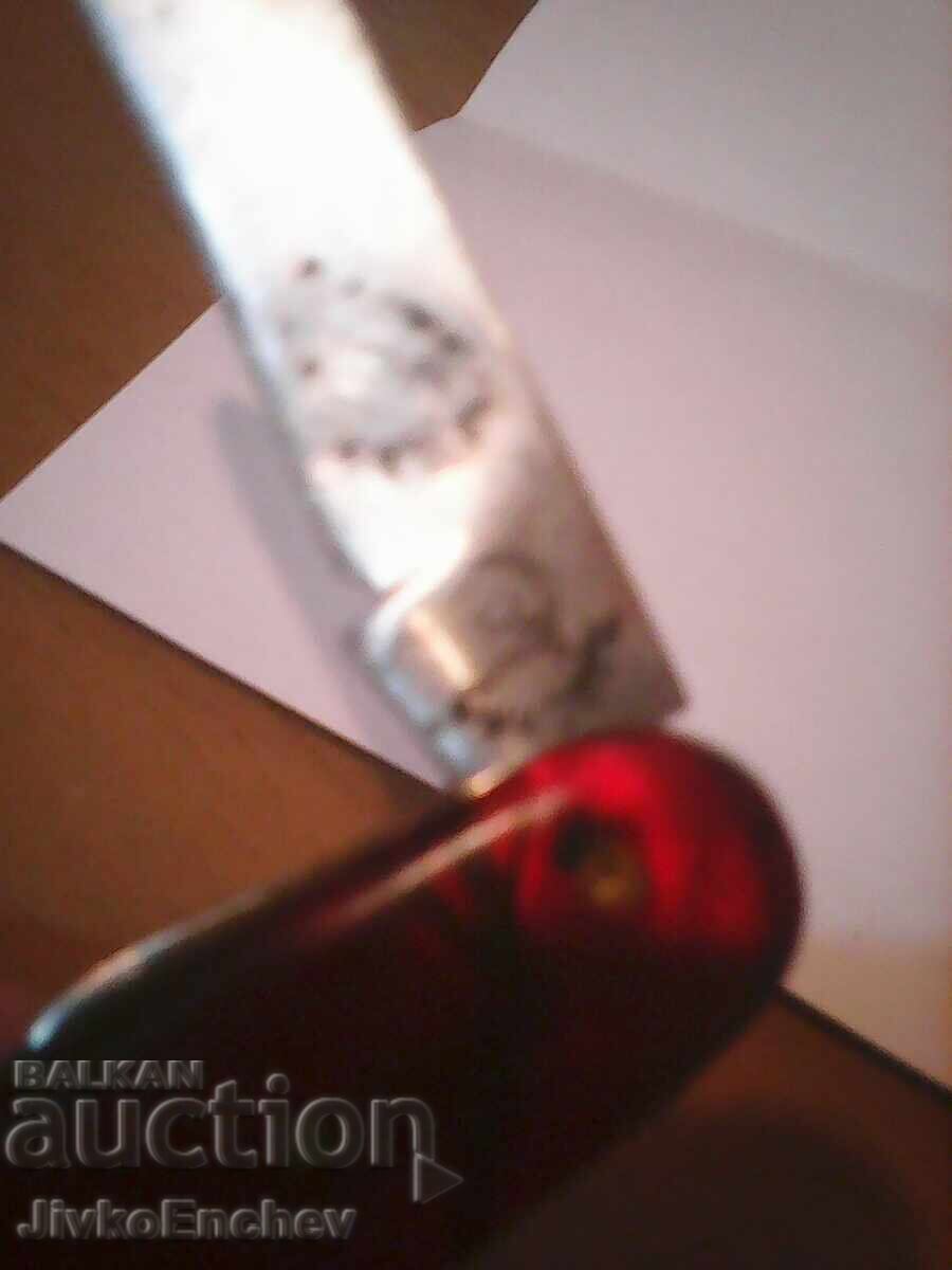 Old Leg - Bukovec with price 13.00 BGN | € 6.65