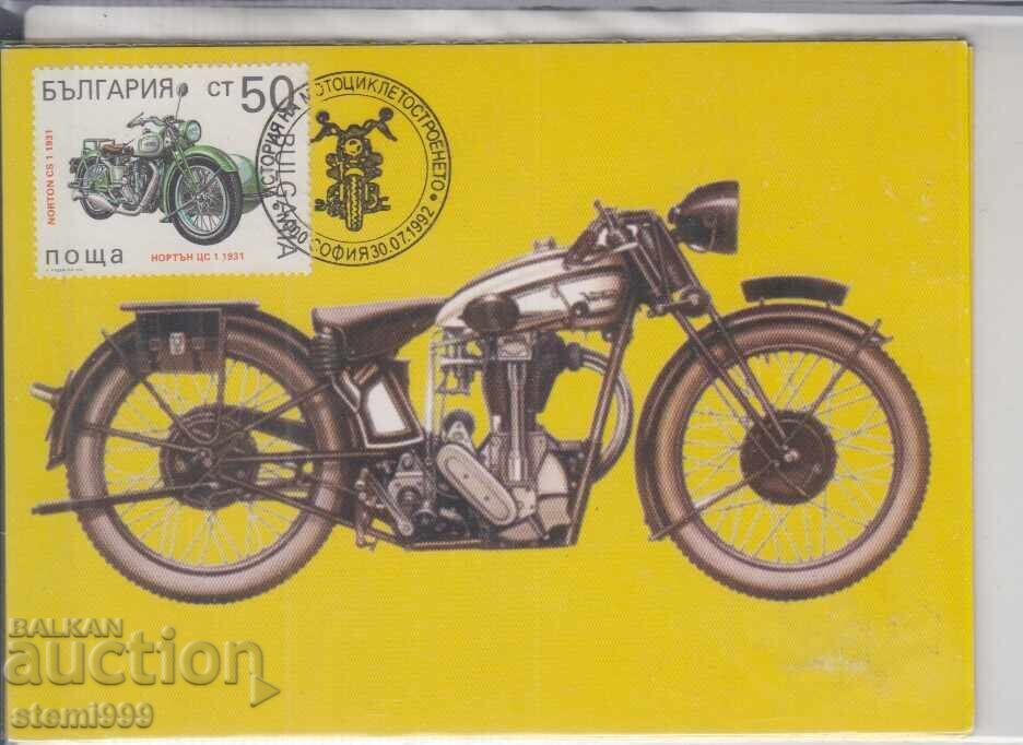 Carte poștală MAX FDC MOTOARE