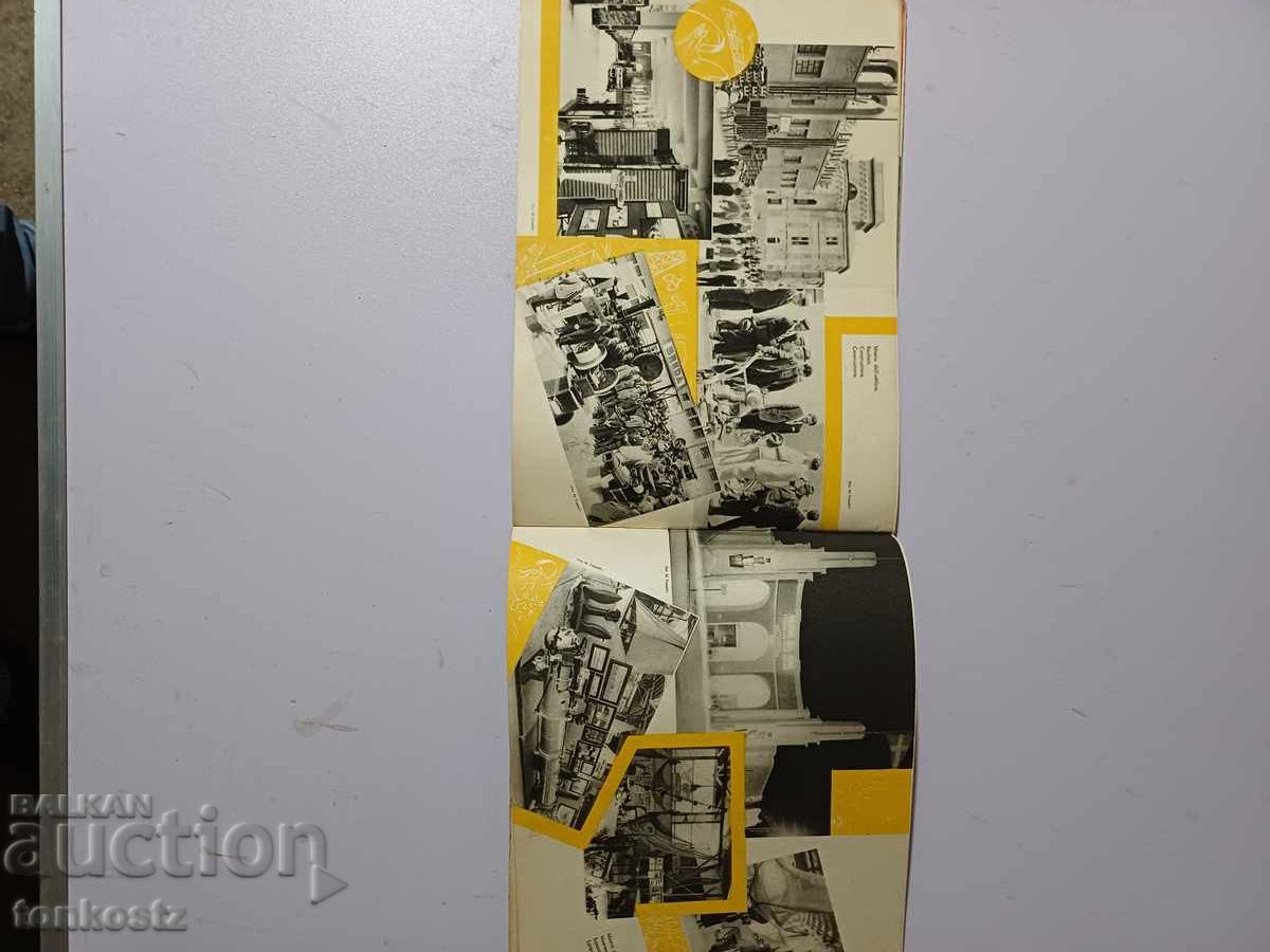 Έκθεση παλαιών αντικειμένων Ιταλία 1920 - 5