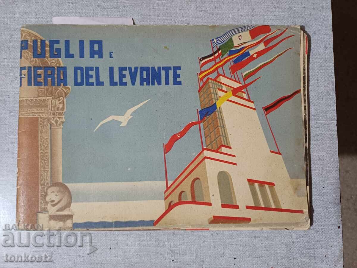 Έκθεση παλαιών αντικειμένων Ιταλία 1920