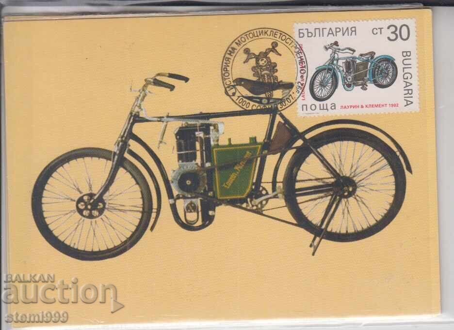 Postcard MAX FDC MOTORS