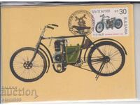 Postcard MAX FDC MOTORS