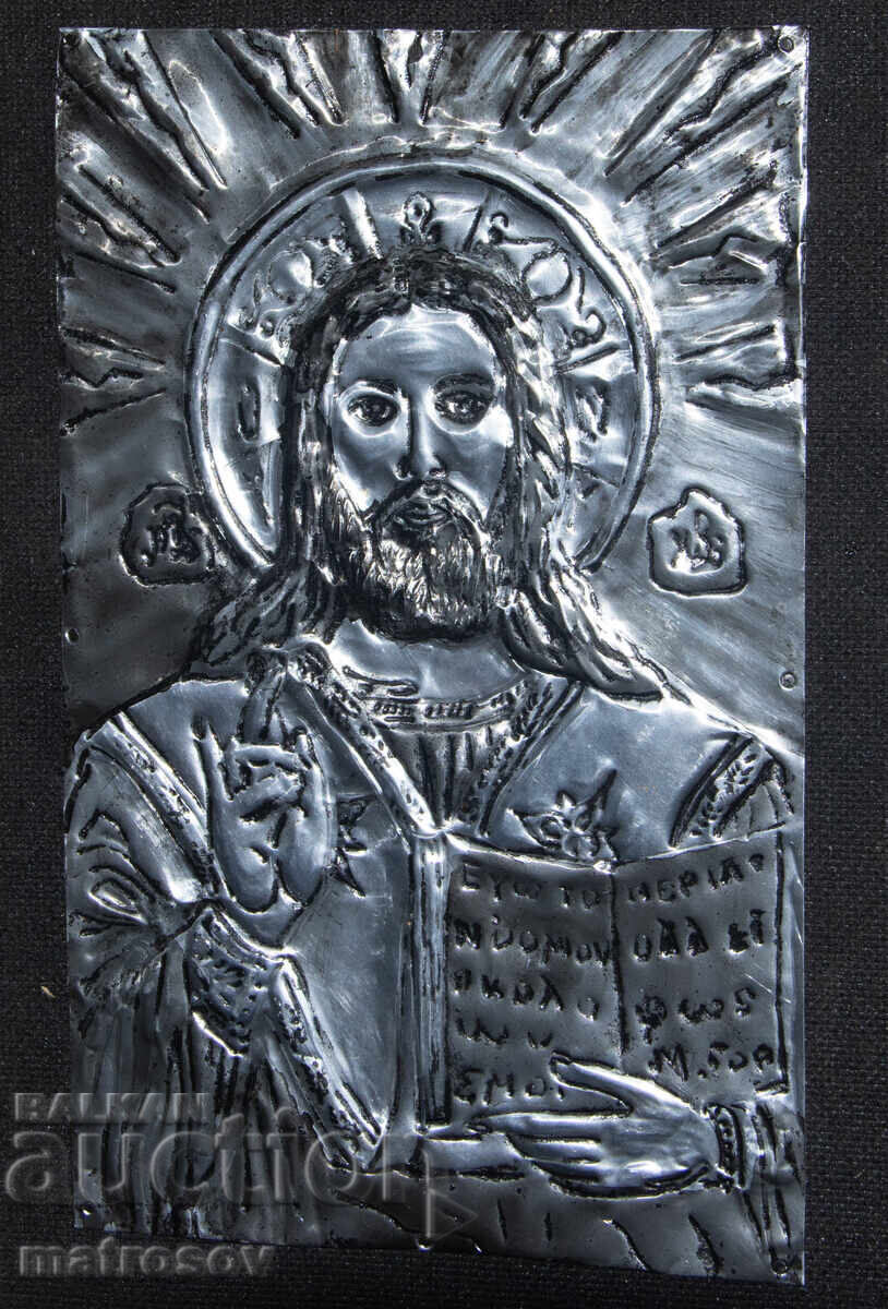 Icoană metalică lucrată manual, basorelief, Iisus Hristos cu preț 200.00 BGN | € 102.26