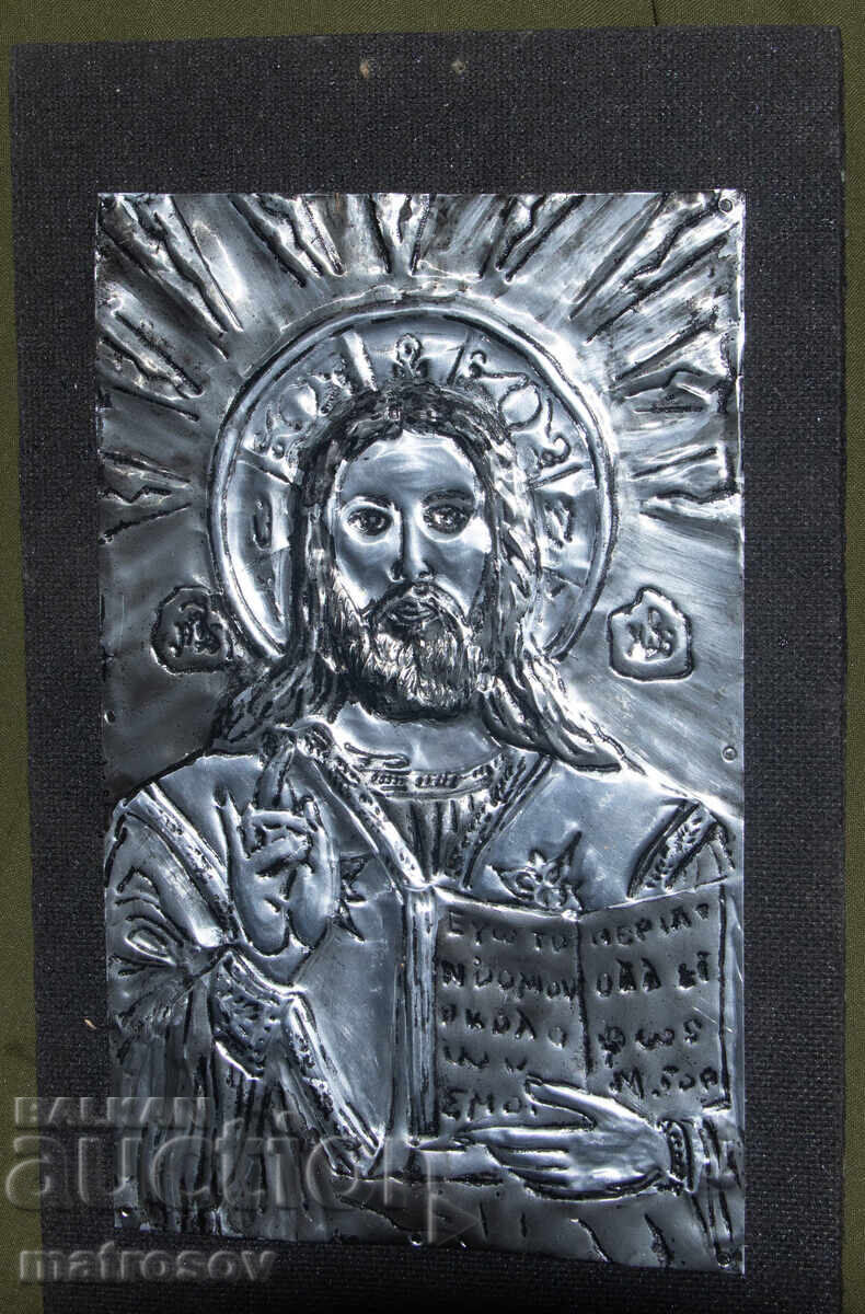 Licitație Icoană metalică lucrată manual, basorelief, Iisus Hristos