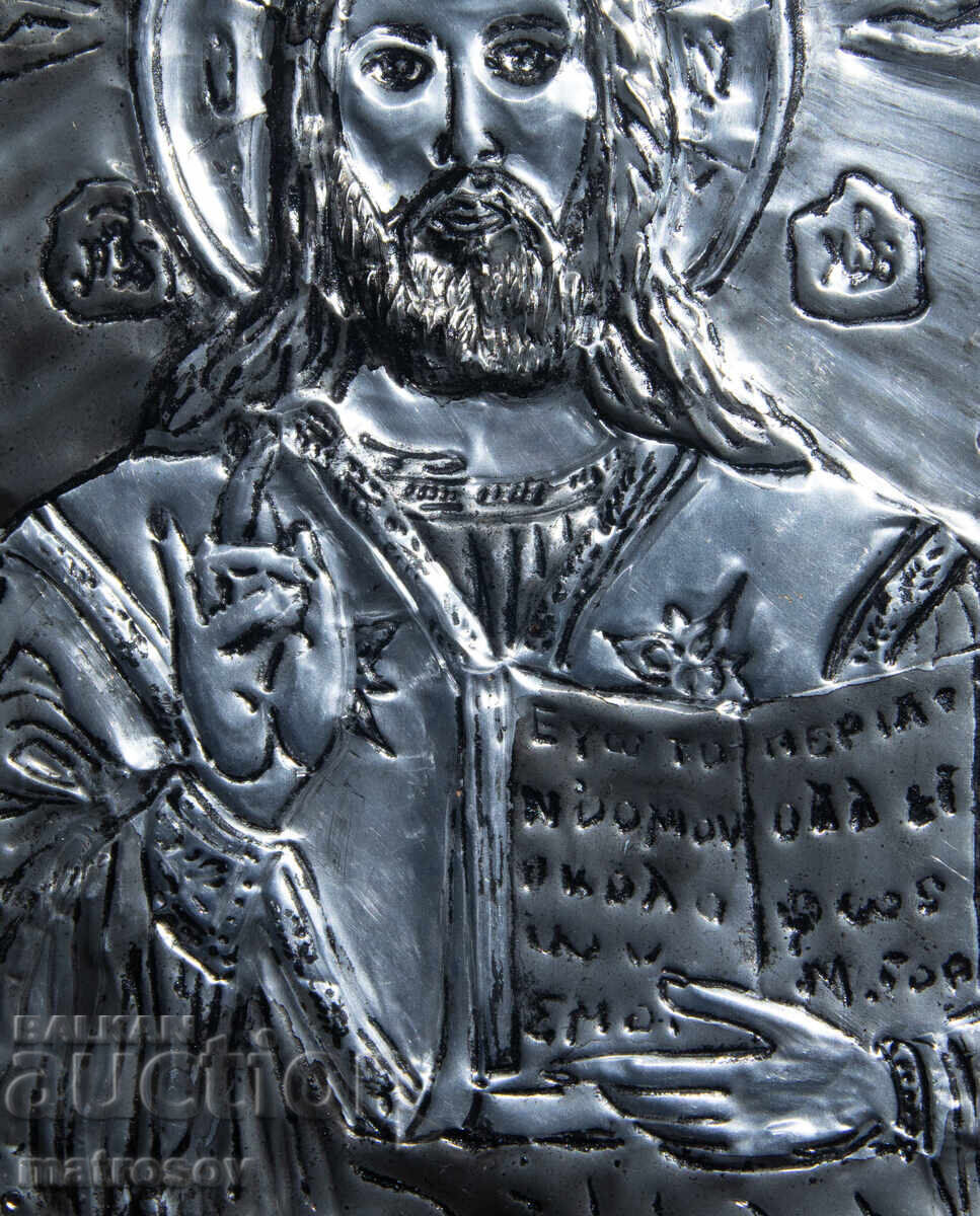 Icoană metalică lucrată manual, basorelief, Iisus Hristos - 5