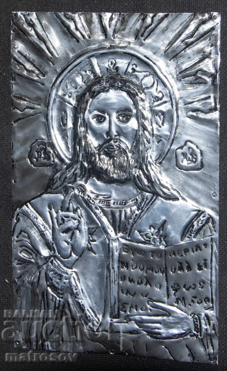 Icoană metalică lucrată manual, basorelief, Iisus Hristos