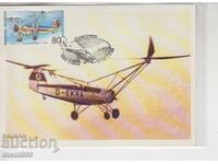 Postcard MAX FDC HELICOPTERS
