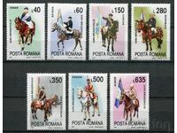 Romania 1995 MnH - Horsemen, Uniforms