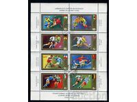 Ungaria 1972 CTO - Sport, fotbal