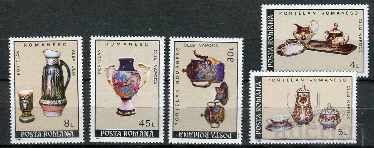 Румъния 1992г. MnH - Изкуство, предмети, порцелан