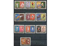 EAU/Sharjah 1972. MnH - Sport, Olimpiada München '72