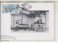 Postcard MAX FDC HELICOPTERS