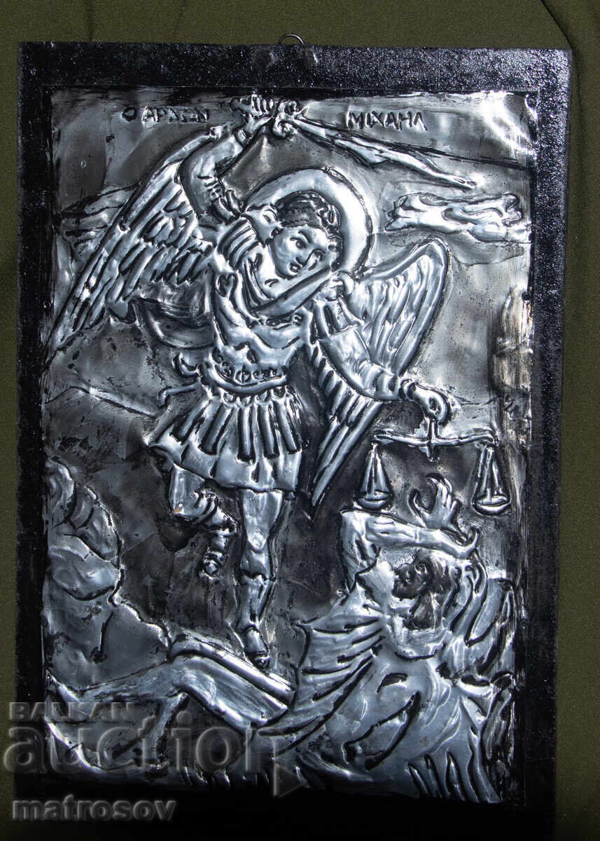 Handmade metal icon, bas-relief, St. Archangel Michael with price 200.00 BGN | € 102.26