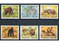 UAE/Ajman 1969. MnH - Fauna, Wild Animals