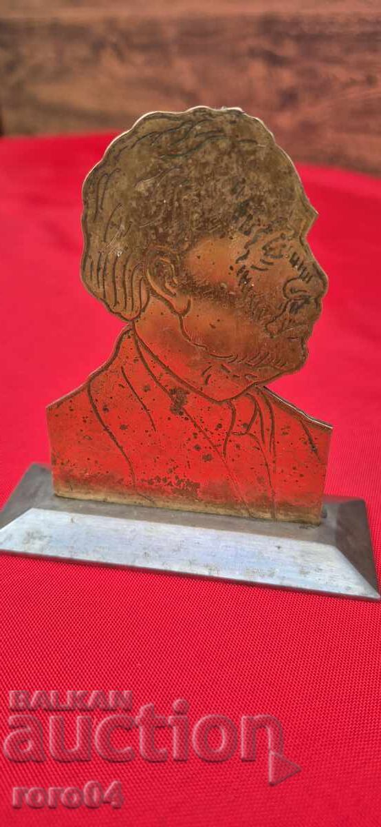 Δημοπρασία ΓΕΩΡΓΙ ΔΙΜΙΤΡΟΦ - ΟΔΗΓΟΣ