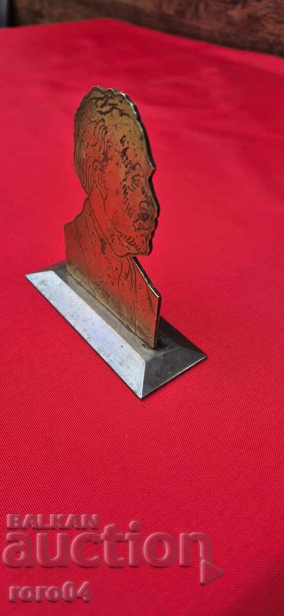 Παράδοση ΓΕΩΡΓΙ ΔΙΜΙΤΡΟΦ - ΟΔΗΓΟΣ