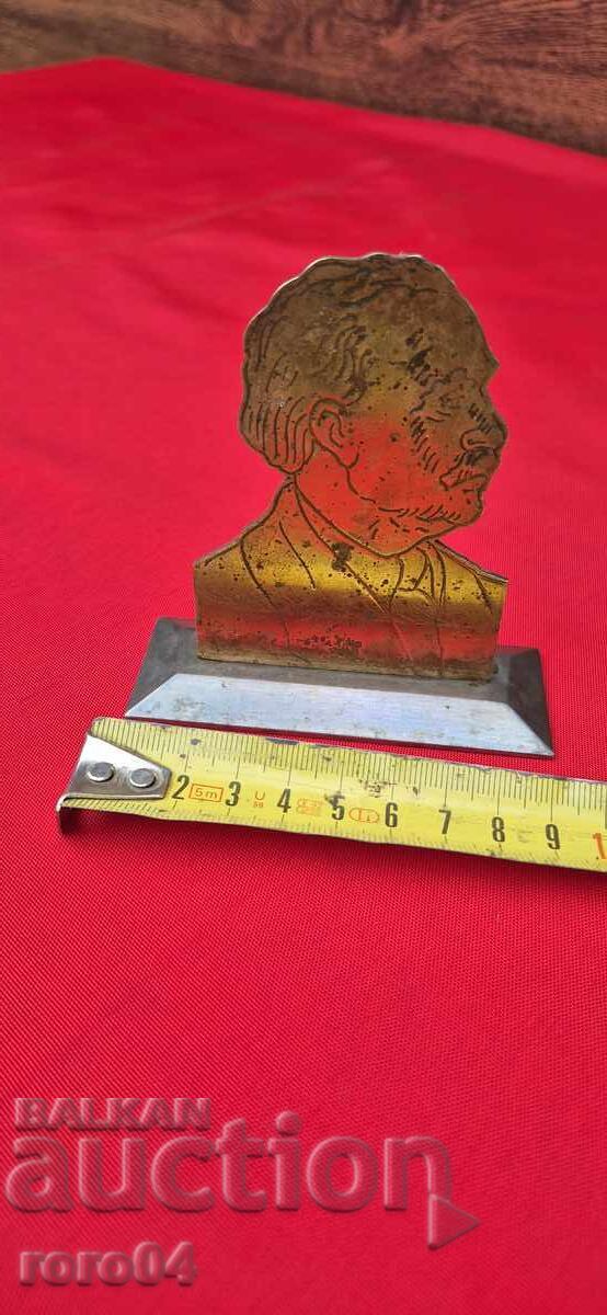 ΓΕΩΡΓΙ ΔΙΜΙΤΡΟΦ - ΟΔΗΓΟΣ - 7