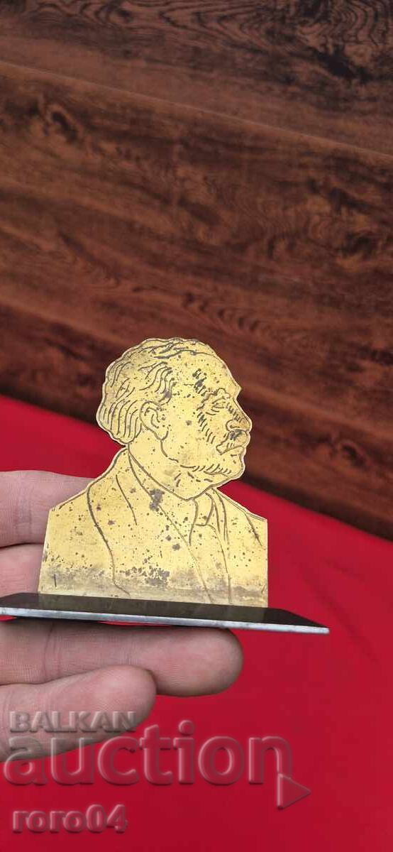 ΓΕΩΡΓΙ ΔΙΜΙΤΡΟΦ - ΟΔΗΓΟΣ