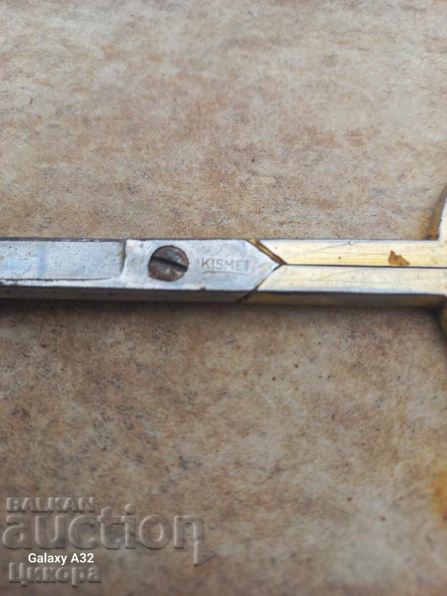 foarfece vechi cu preț 50.00 BGN | € 25.56 foarfece vechi cu preț 50.00 BGN | € 25.56