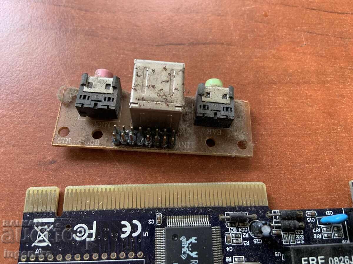 Licitație PLĂCI PLĂCI AURITE PENTRU UTILIZARE SAU PENTRU SCRAP