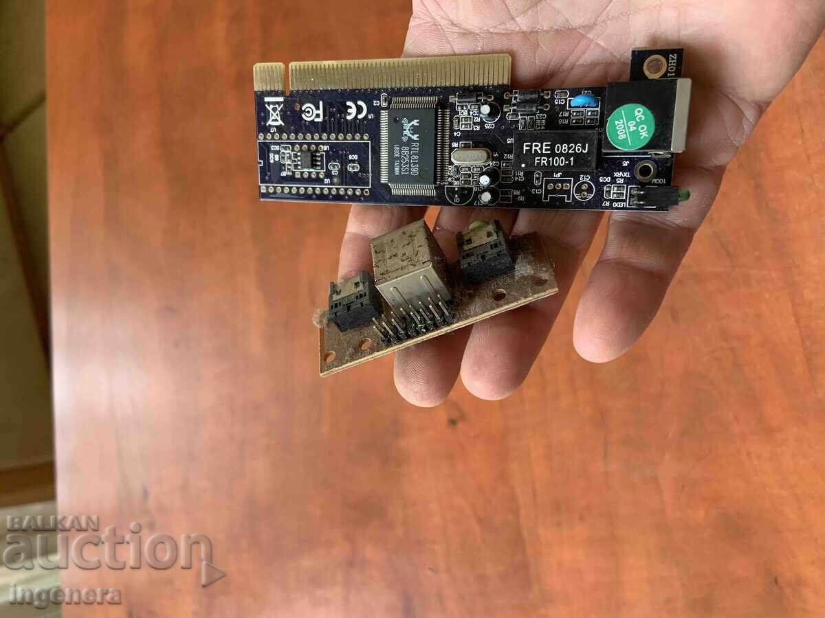 Livrarea PLĂCI PLĂCI AURITE PENTRU UTILIZARE SAU PENTRU SCRAP