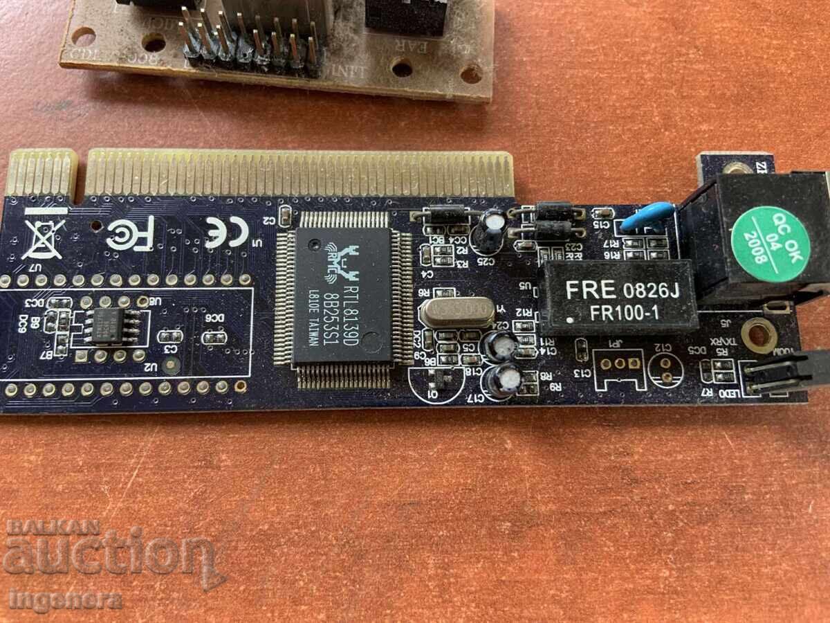 PLĂCI PLĂCI AURITE PENTRU UTILIZARE SAU PENTRU SCRAP - 5