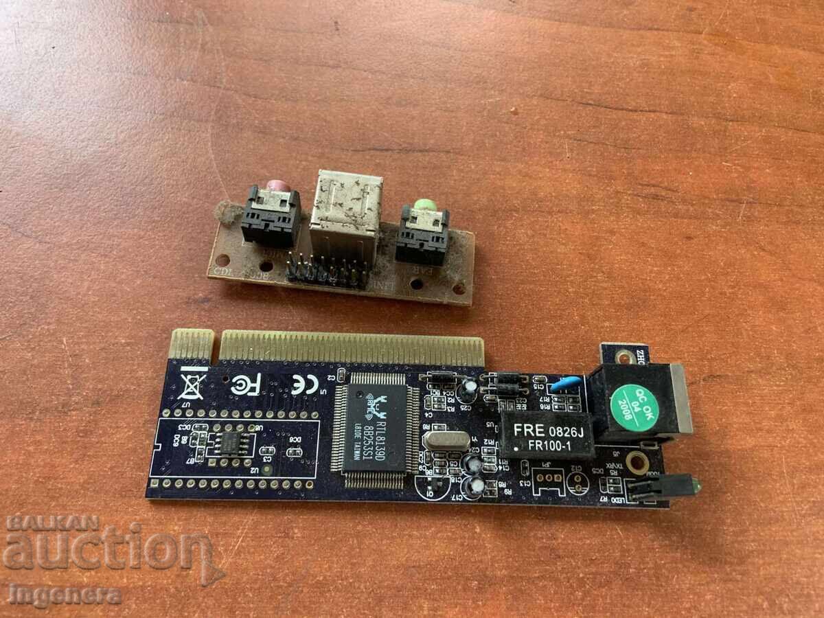 PLĂCI PLĂCI AURITE PENTRU UTILIZARE SAU PENTRU SCRAP