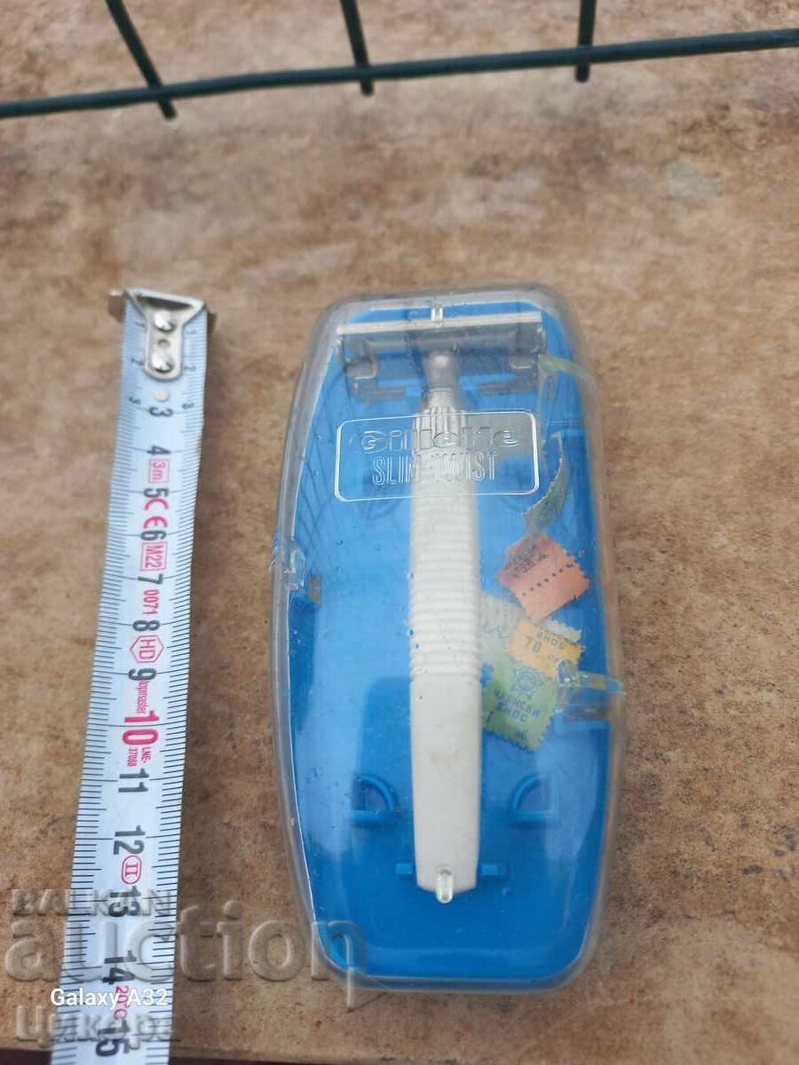 OLD GILLETTE SAFETY RAZOR with price 90.00 BGN | € 46.02