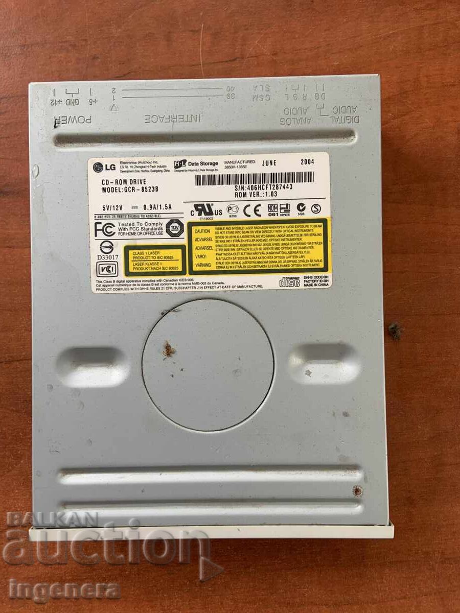 UTILIZARE PIESE CD-ROM-DRIVE-DESCHIS - 5