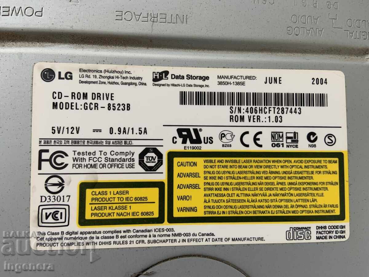 UTILIZARE PIESE CD-ROM-DRIVE-DESCHIS - 6