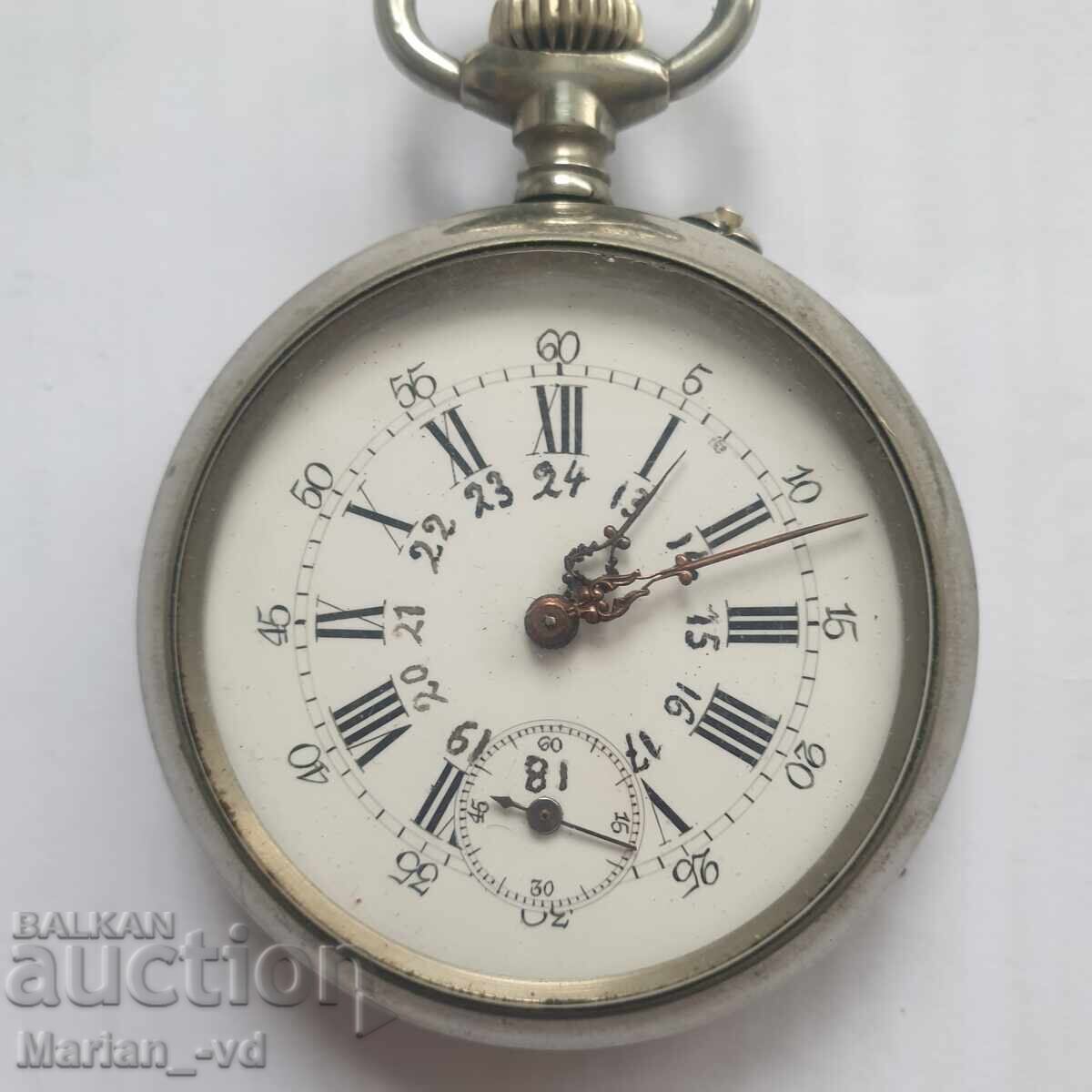 Ceas de buzunar vechi