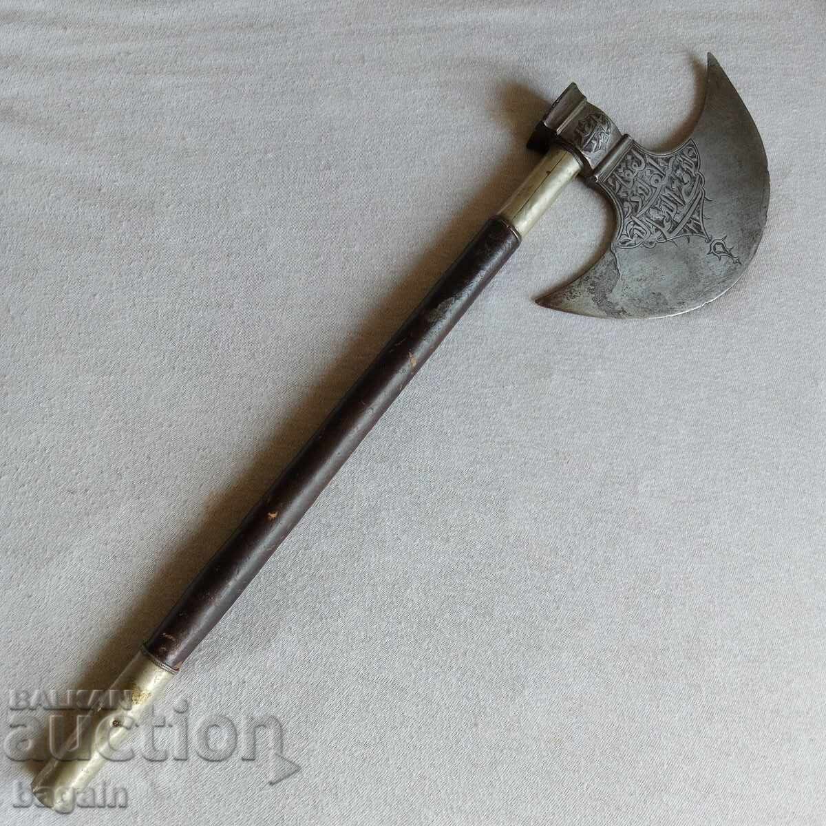 Battle janissary axe with price 2500.00 BGN | € 1278.23