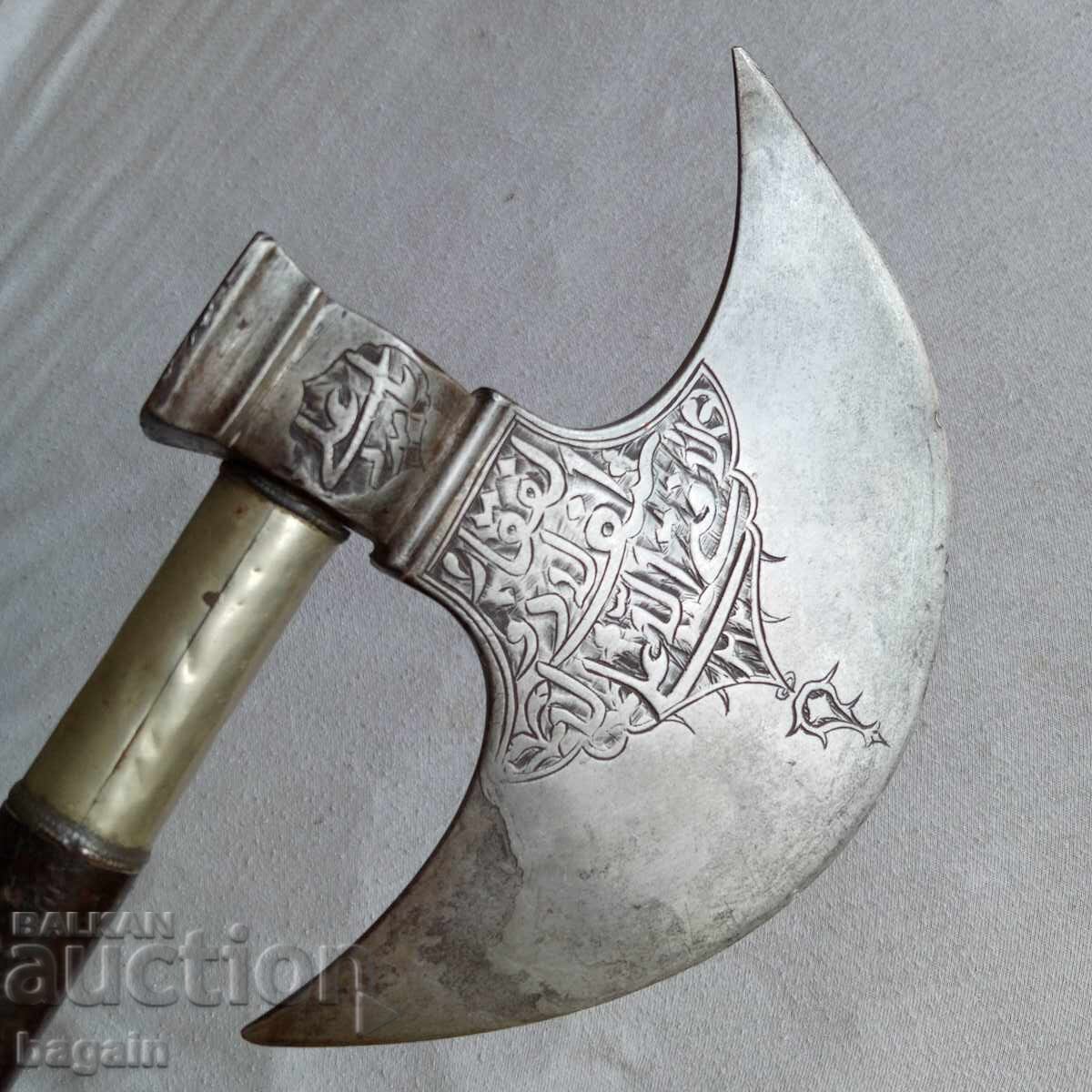 Auction  Battle janissary axe