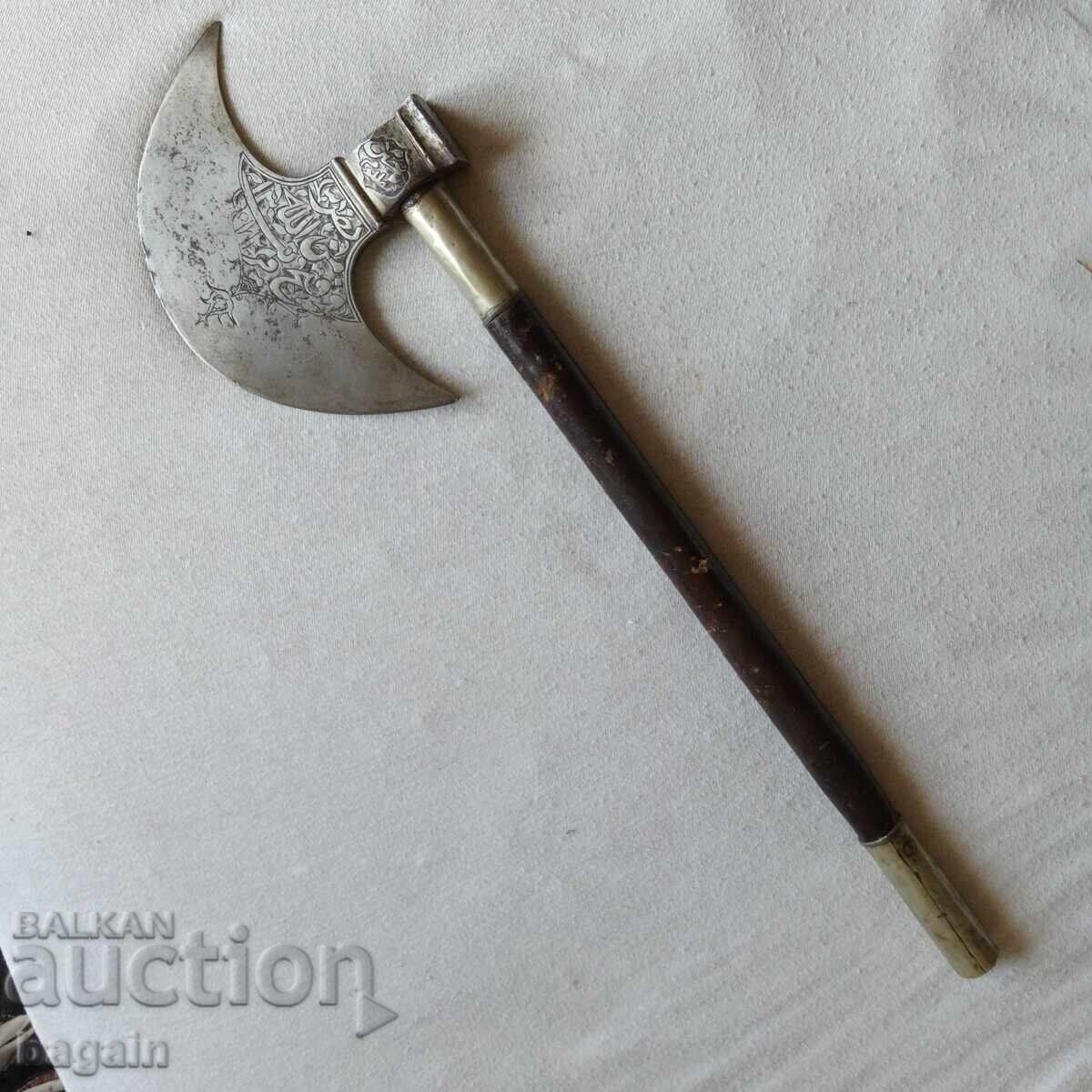 Delivery of Battle janissary axe