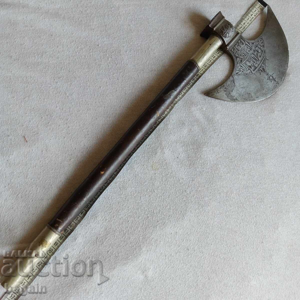 Battle janissary axe - 7