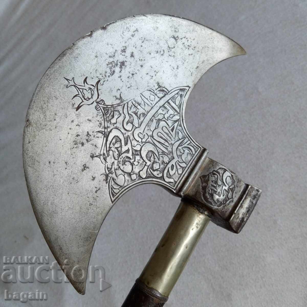 Battle janissary axe
