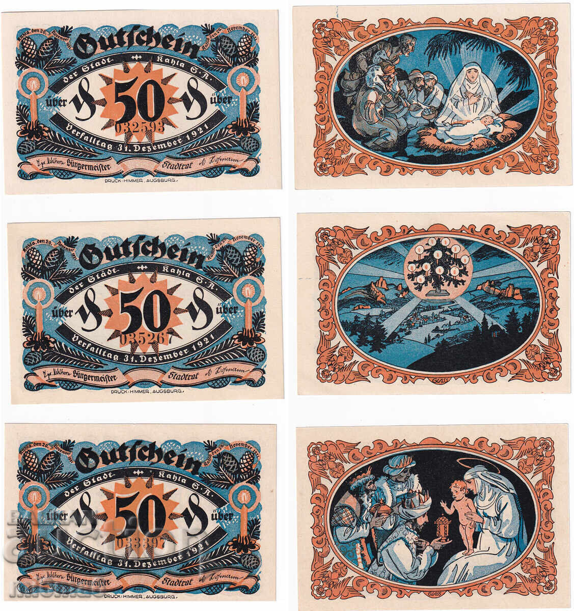 MI6MA6 - Emergency Fund with price 30.01 BGN | € 15.34 MI6MA6 - Emergency Fund with price 30.01 BGN | € 15.34