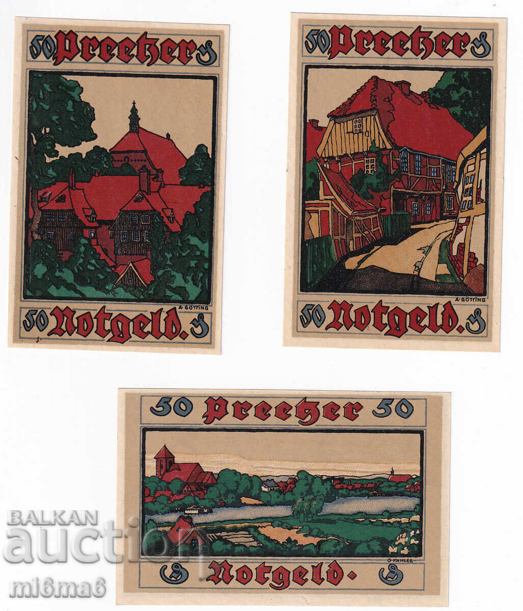 MI6MA6 - Νότγκελντ με τιμή 15.00 BGN | € 7.67