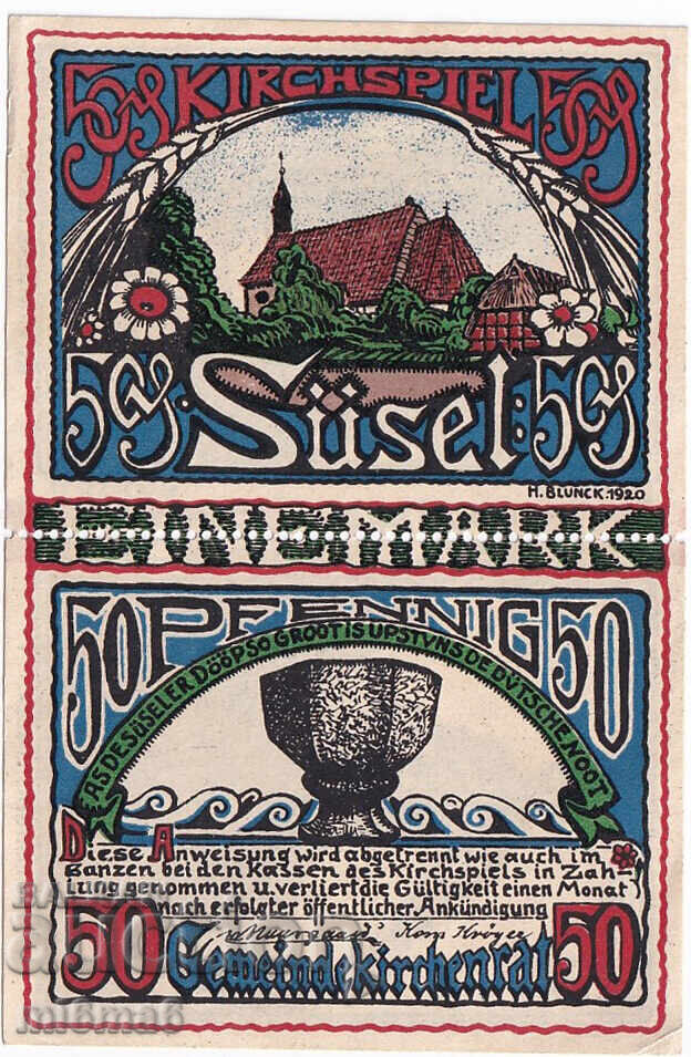 MI6MA6 - Νότγκελντ με τιμή € 5.11 | 9.99 BGN